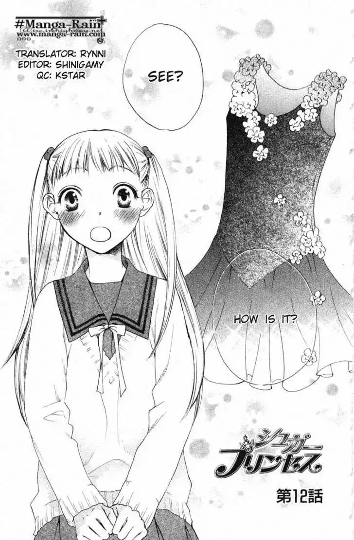 Sugar Princess Chapter 12 1